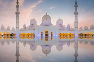 Abu Dhabi Grand Mosque Front View